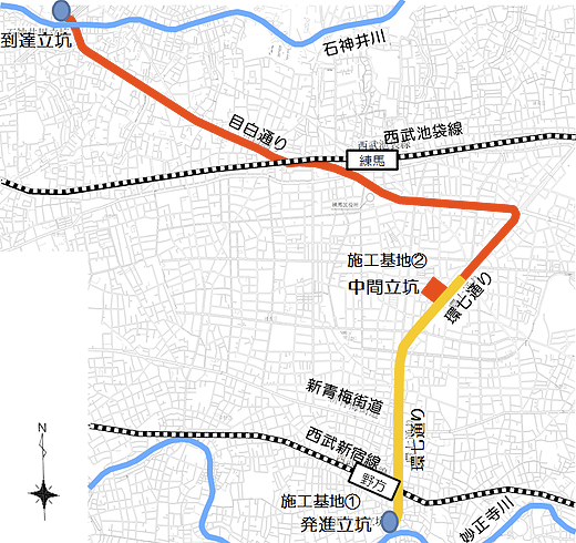 マップ:環状七号線地下広域調節池(石神井川区間)工事